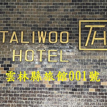他里霧ta Li Woo Dounan Exterior foto